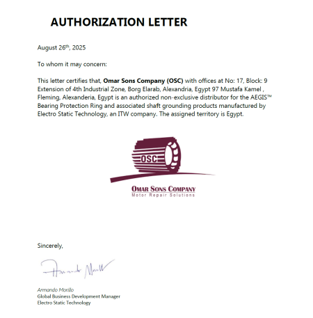 authorization AEGIS authorization AEGIS